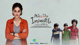 Mishan Impossible